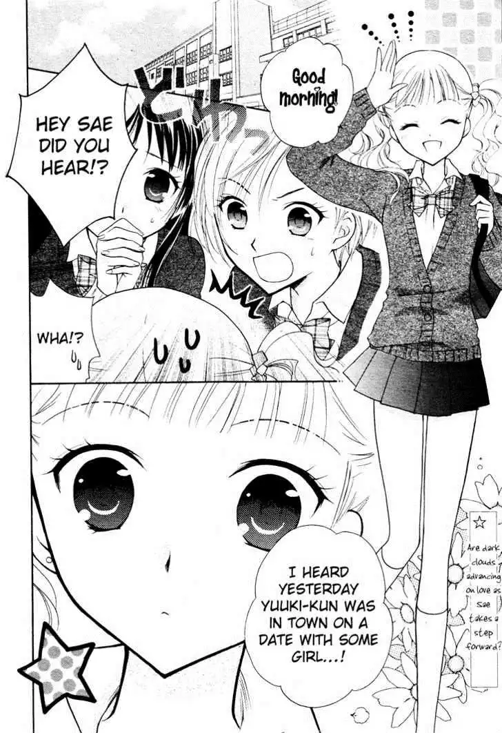 Hatsukoi Lunch Box Chapter 4 2